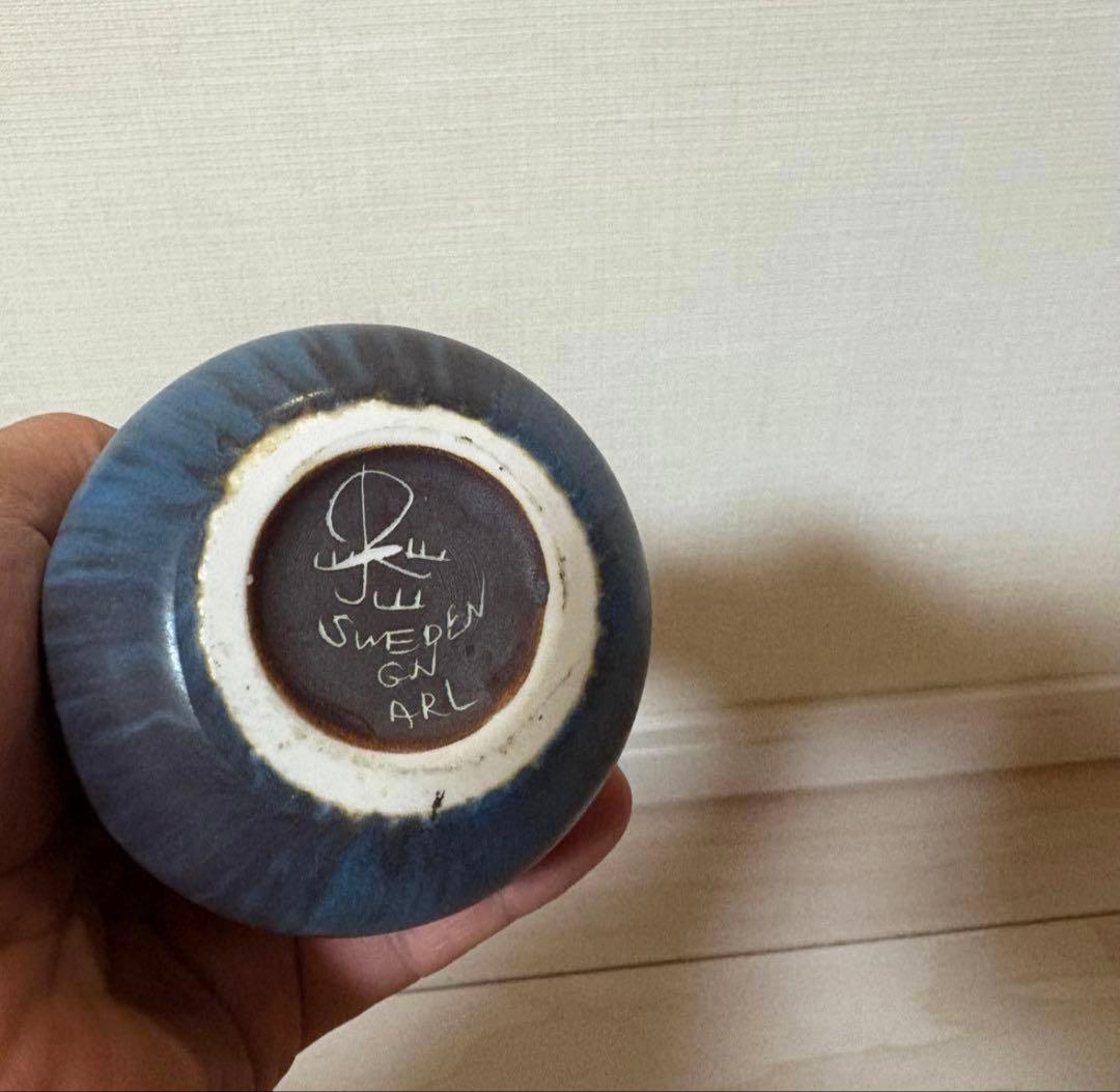 グンナーニールンド　Gunnar Nylund フラワーベース