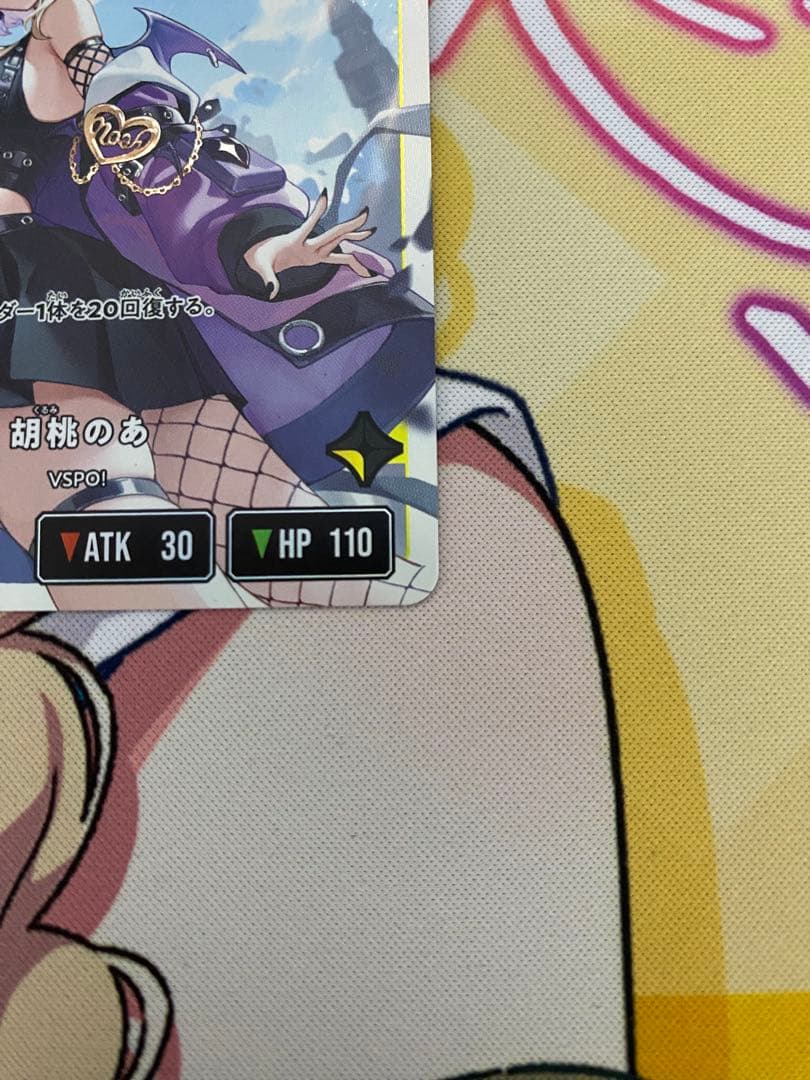 梅*ム様 Xross Stars クロススターズ 胡桃のあ LRP