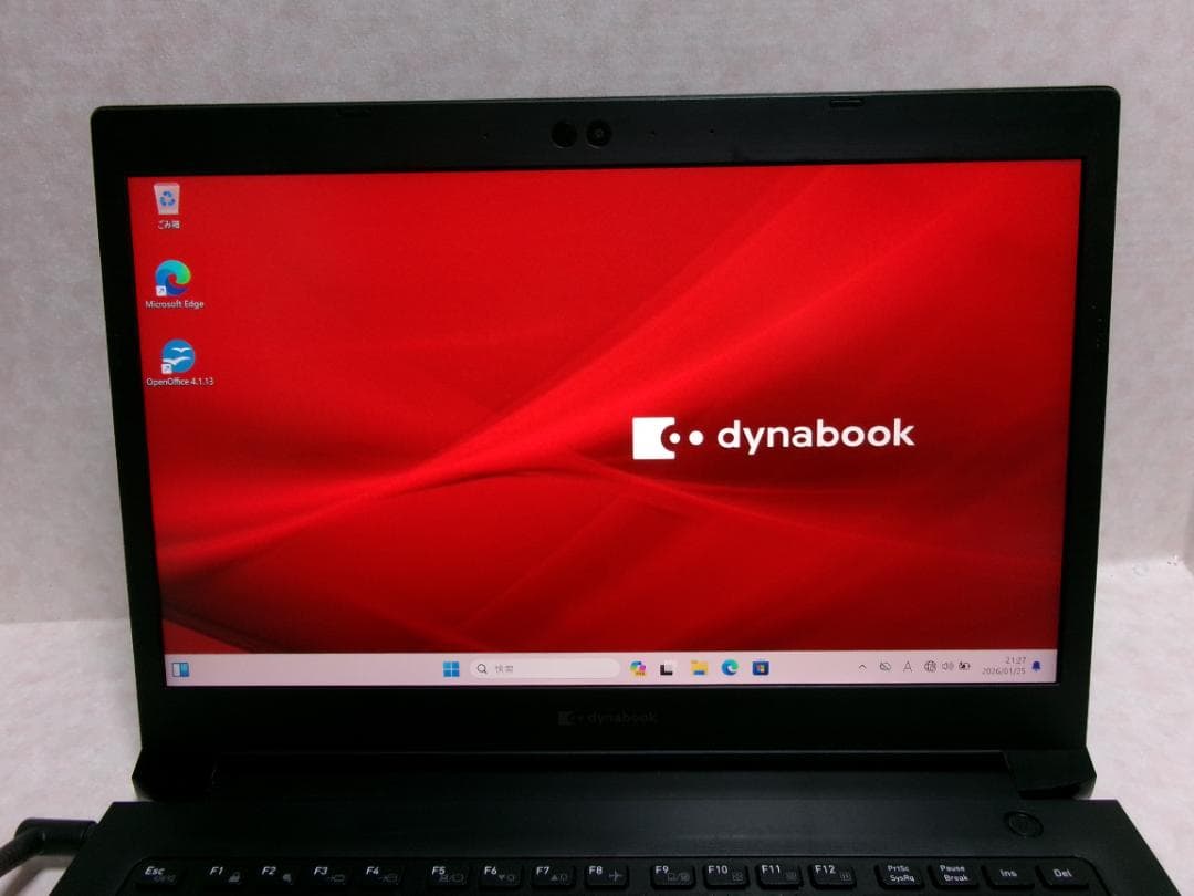 第11世代 東芝 dynabook S73/HS Core i5