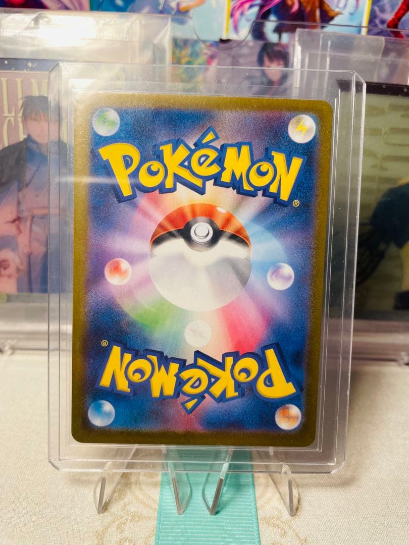 【PSA10候補】ポケカ ブラッキーSAR+おまけ