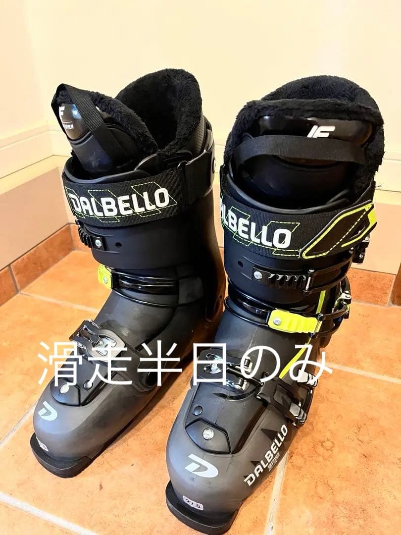 DALBELLO 男性用スキーブーツ 黒/黄緑