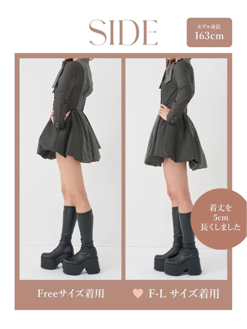 チェックストライプバルーンミニワンピース　FL GRY ノベルティーミラーつき