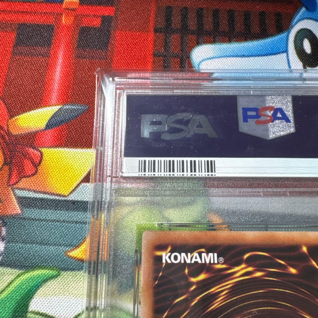 遊戯王ラッシュデュエル　セブンスロードマジシャン　オーバーラッシュレアPSA10