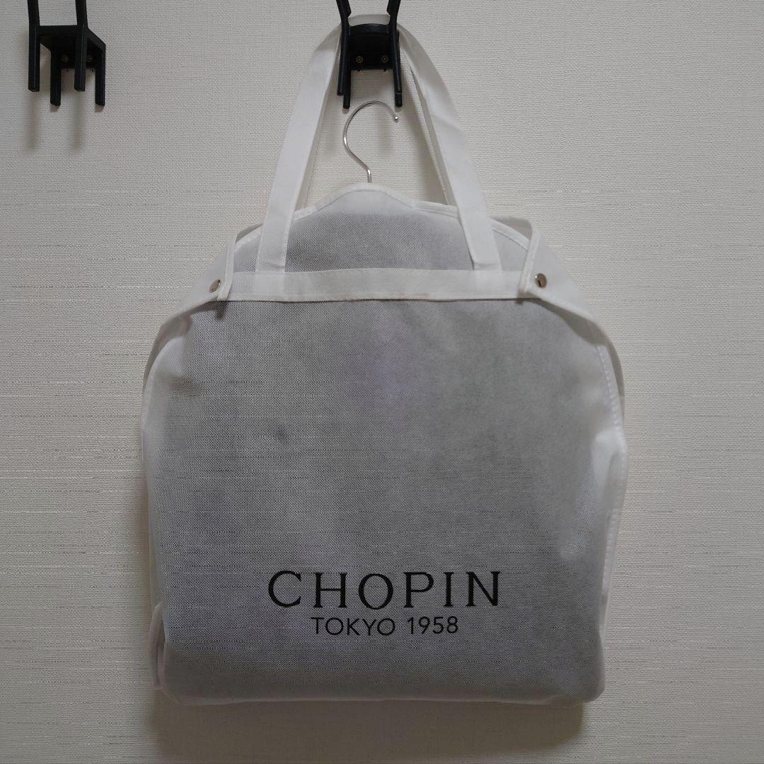 CHOPIN　スーツ　7点セット　フォーマル