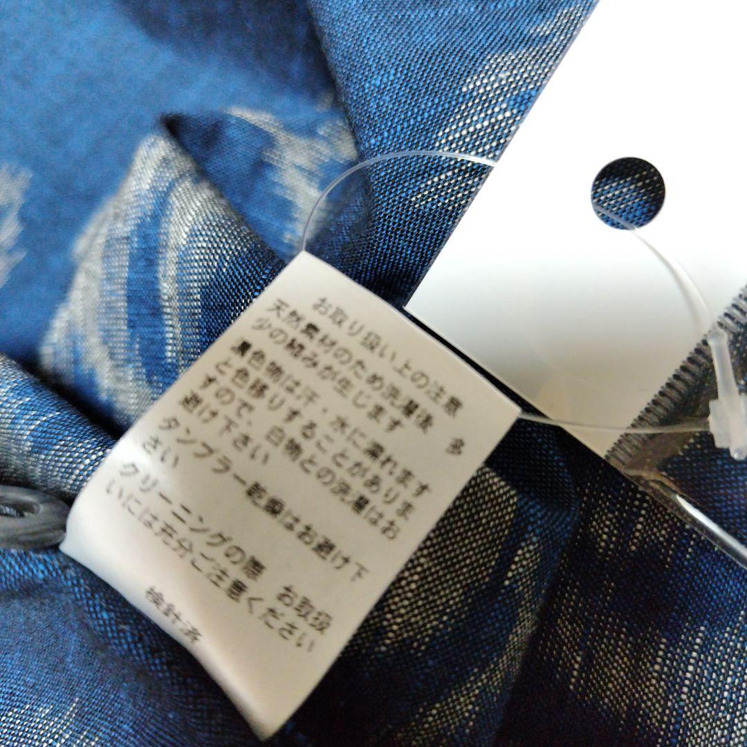 新品未使用 久留米絣 七分袖ブラウス チュニック