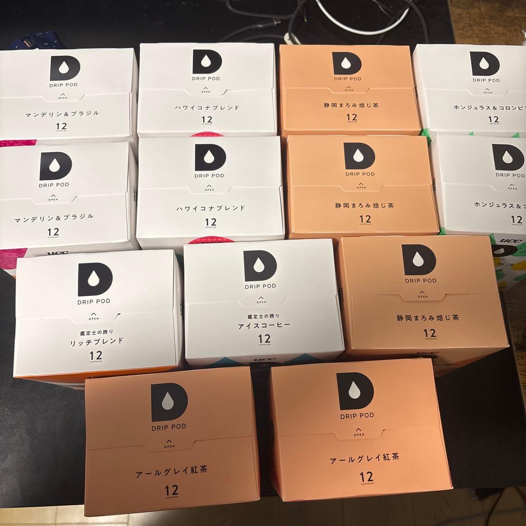 UCC DRIP POD ミントグリーン