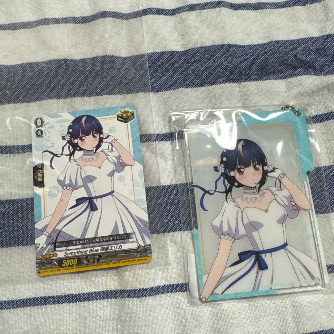 明星エリカ　　ヴァンガード　くじロード　PRカード 特典