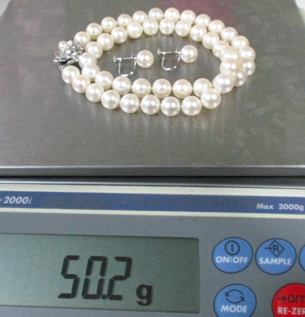 希少 ピンクホワイト あこや真珠 ネックレス 大珠 8.5mm 43cm 極美品