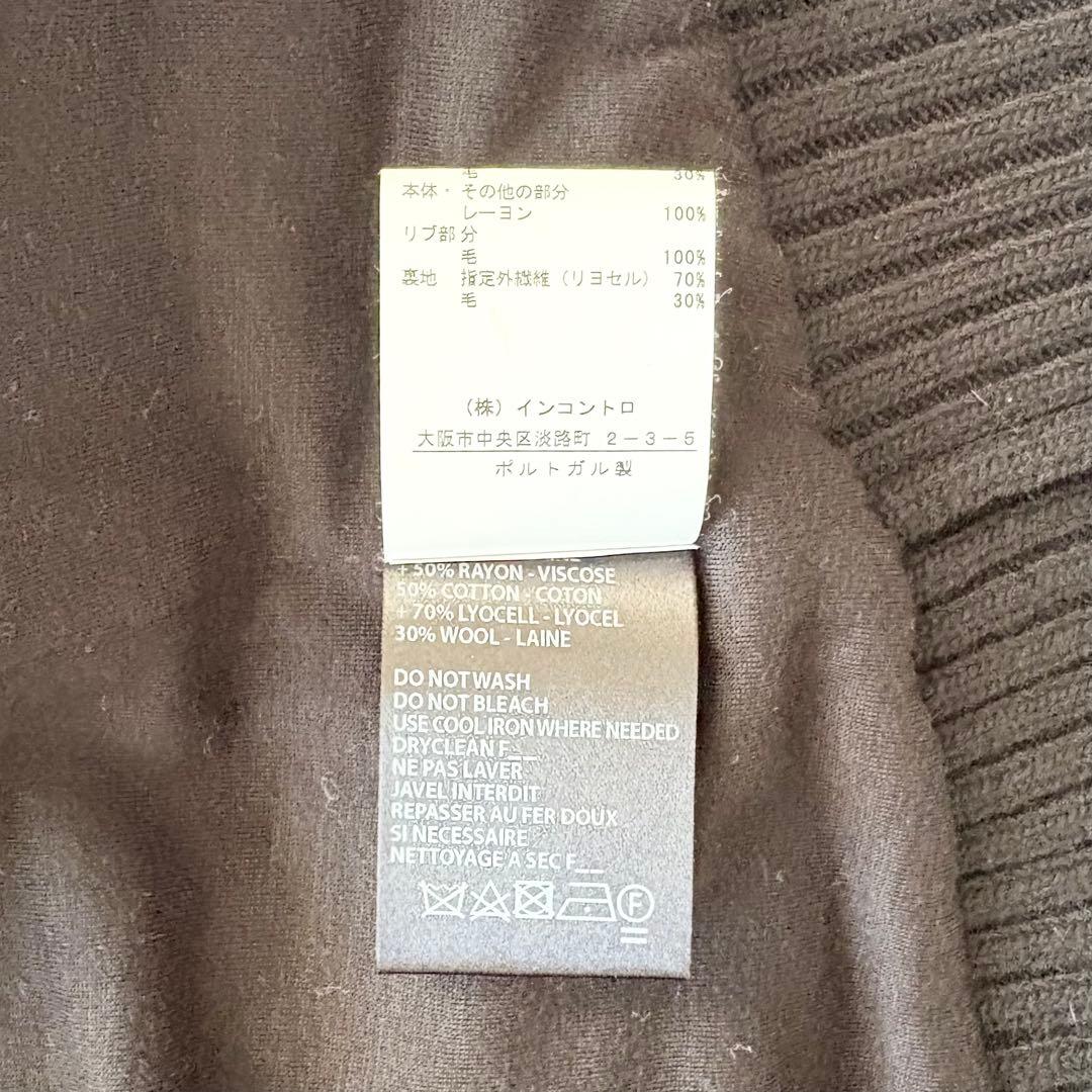 ANN DEMEULEMEESTER アンドゥムルメステール ウール ジャケット