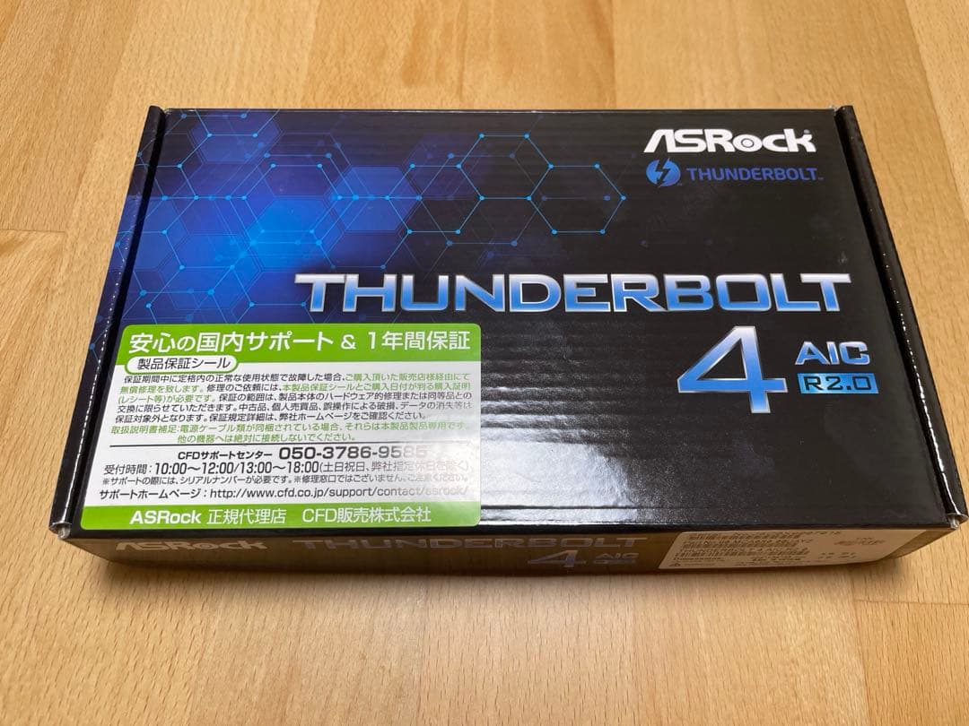 ASRock Thunderbolt 4 AIC R2.0 美品