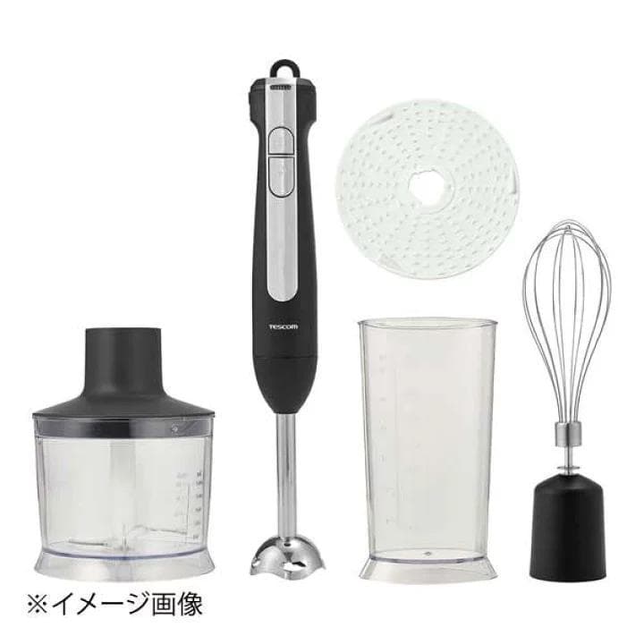 ★コードレスハンドブレンダー TBL70A