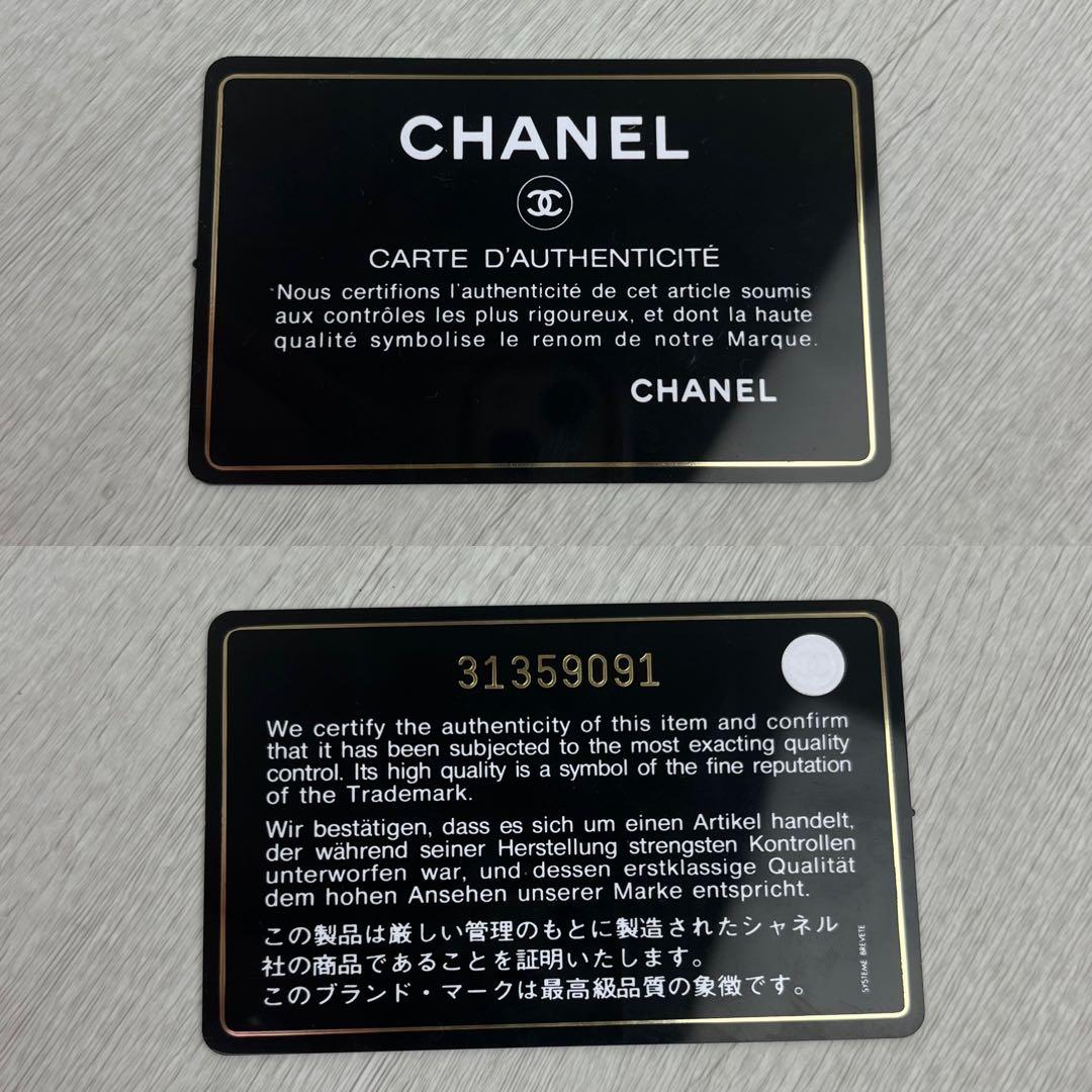 極美品✨ CHANEL シャネル CHANEL19 ケース 小銭入れ 財布