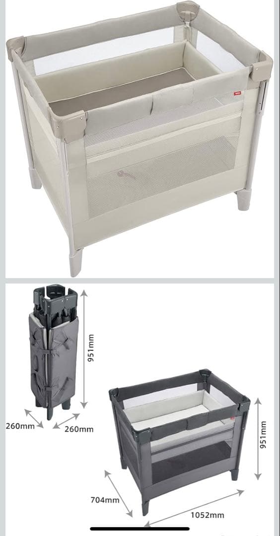 【美品】Aprica(アップリカ) ベビーベッド ココネルエアープラス AB