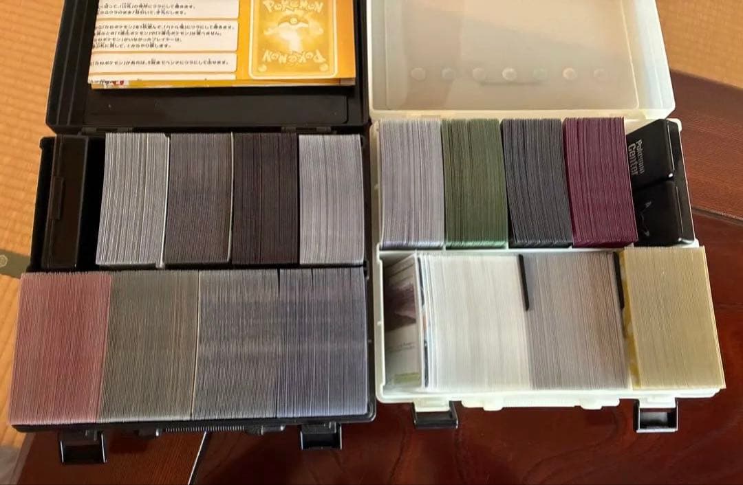 ポケモンカードゲーム まとめ売り