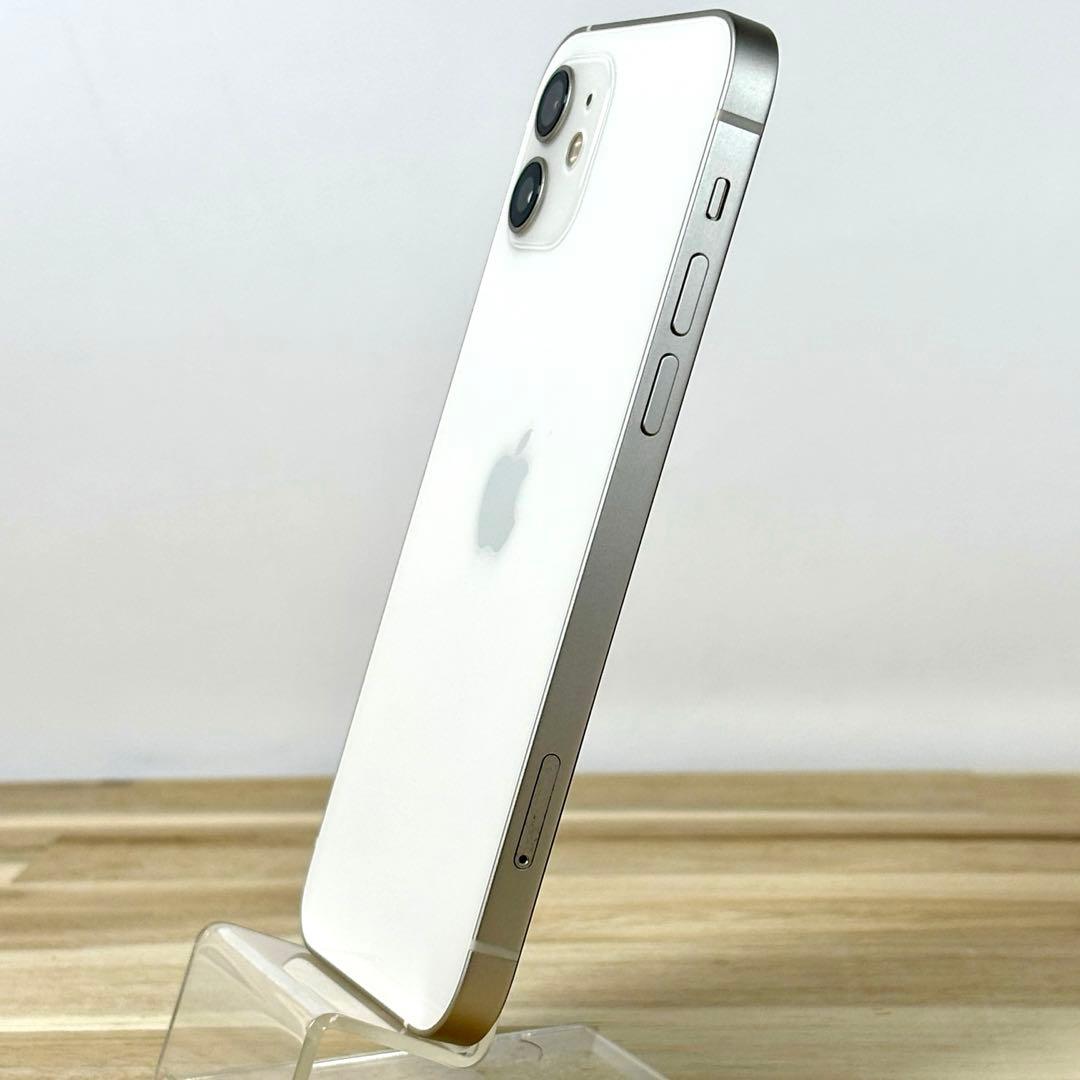 【美品】iPhone12 256GB/SIMフリー/バッテリー新品100%