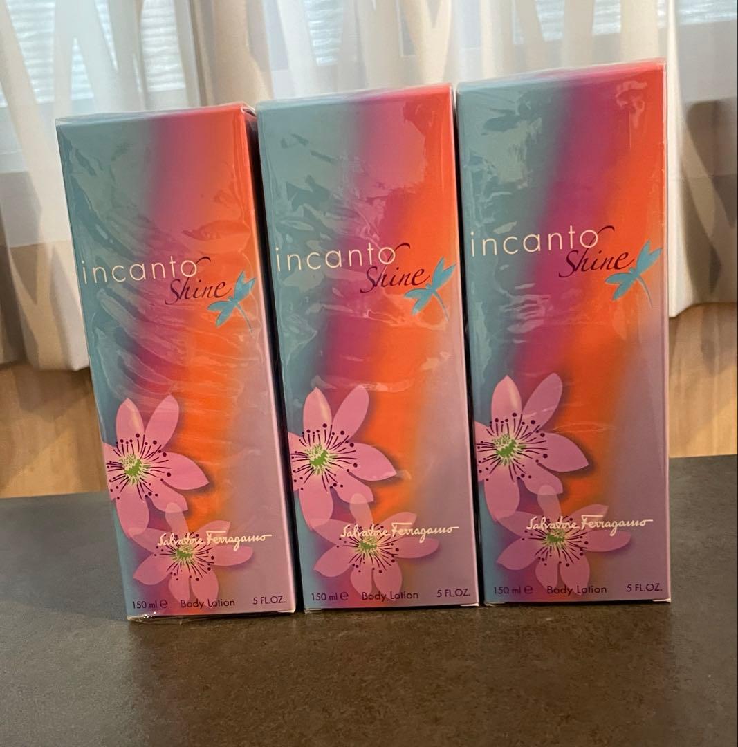 フェラガモ インカントシャインボディローション 150ML　3本セット
