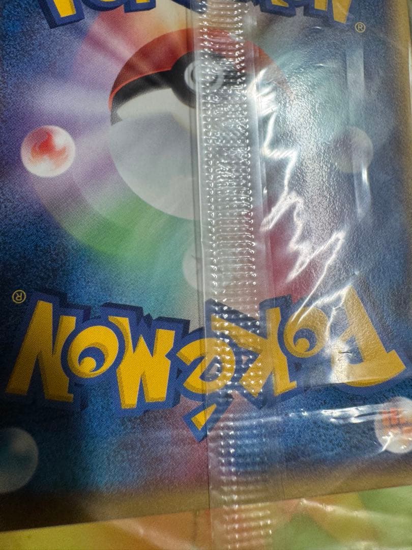 ポケモンカード ポケパークのアチャモ 未開封 プロモ