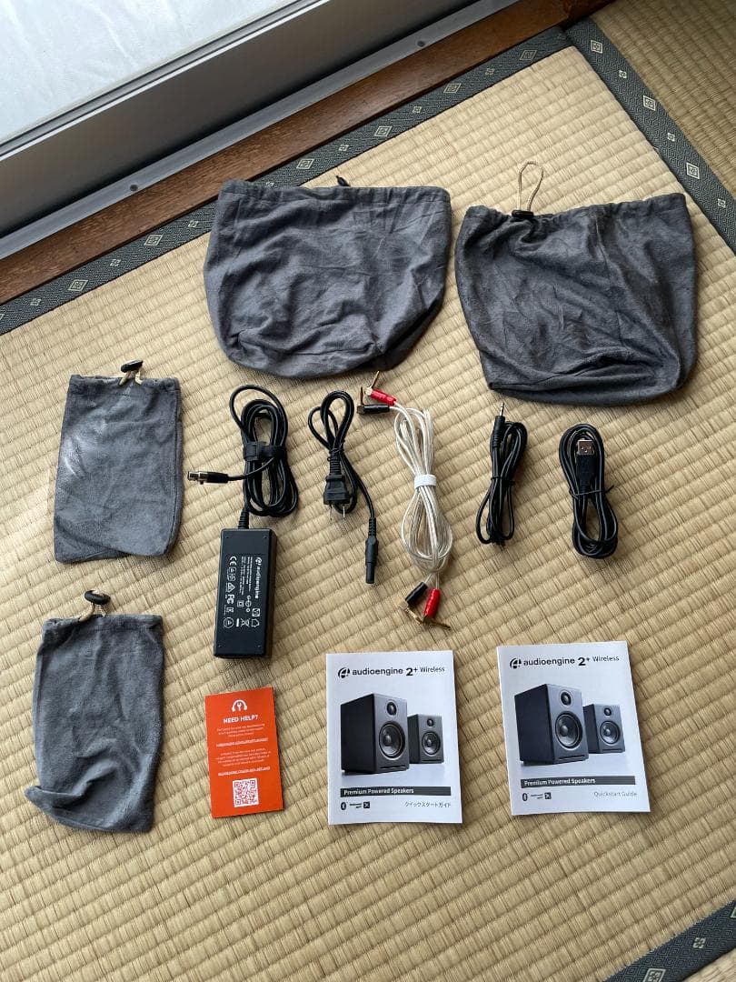 Audioengine A2+ ホワイト デスクトップ スピーカー