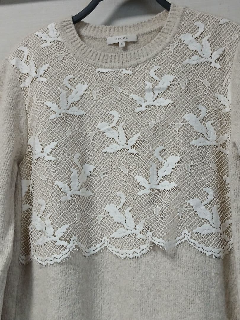 エポカ レースコンビニットドレス ロング L