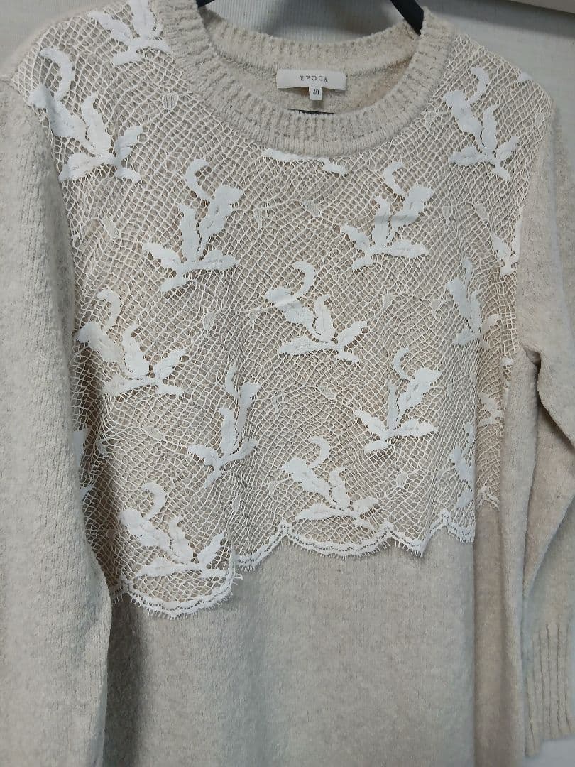 エポカ レースコンビニットドレス ロング L