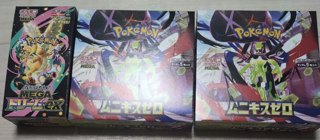 ポケモンカード　ムニキス2BOX　メガドリーム1BOXシュリンクなしペリペリあり