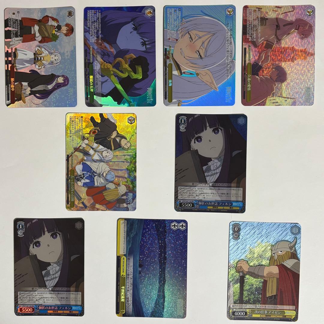 ヴァイス　葬送のフリーレン　SR以上のみ　OFR入り　87枚セット　　138