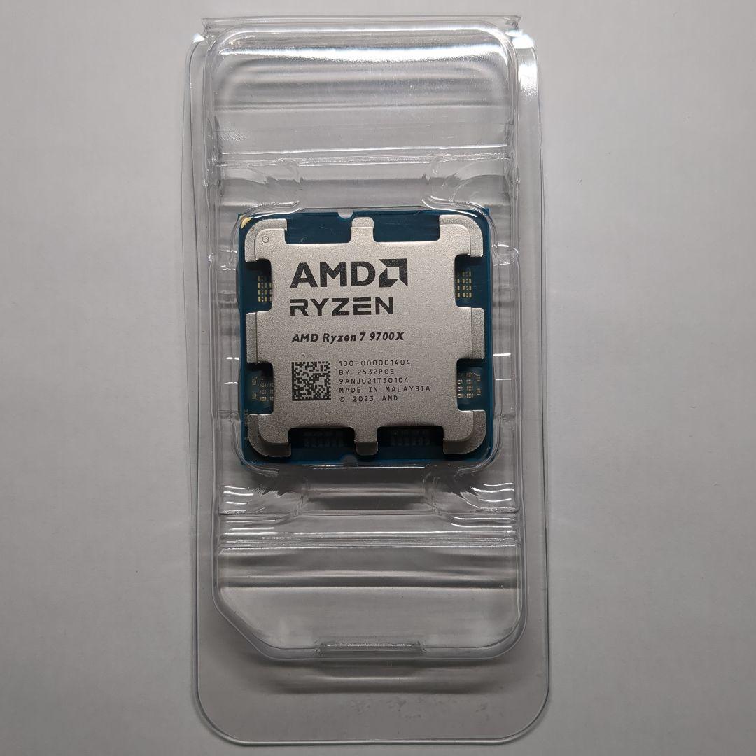 【新品未使用】AMD Ryzen 7 9700X CPU バルク品