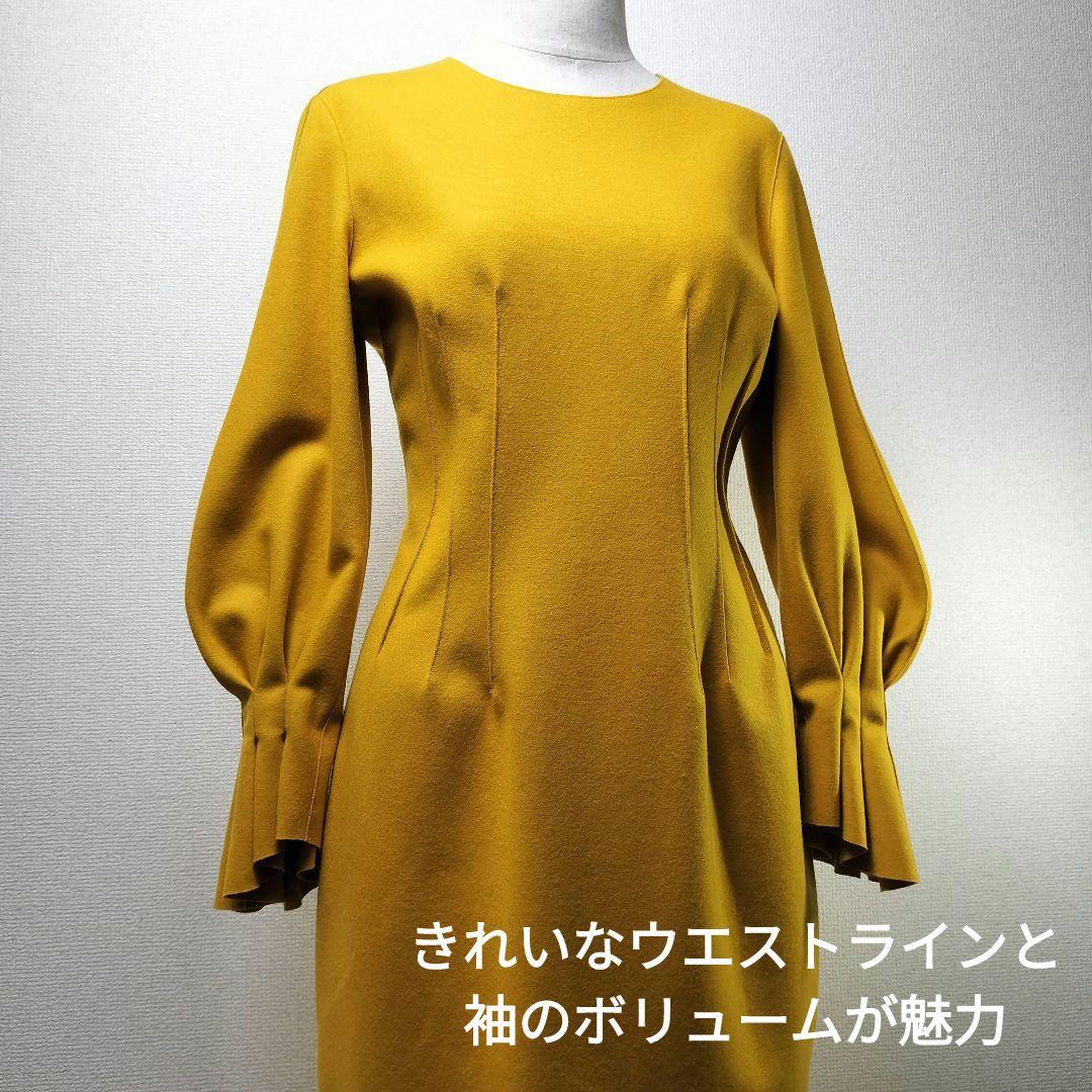 ランバン　LANVINCOLLECTION　ボリュームスリーブワンピ　マスタード