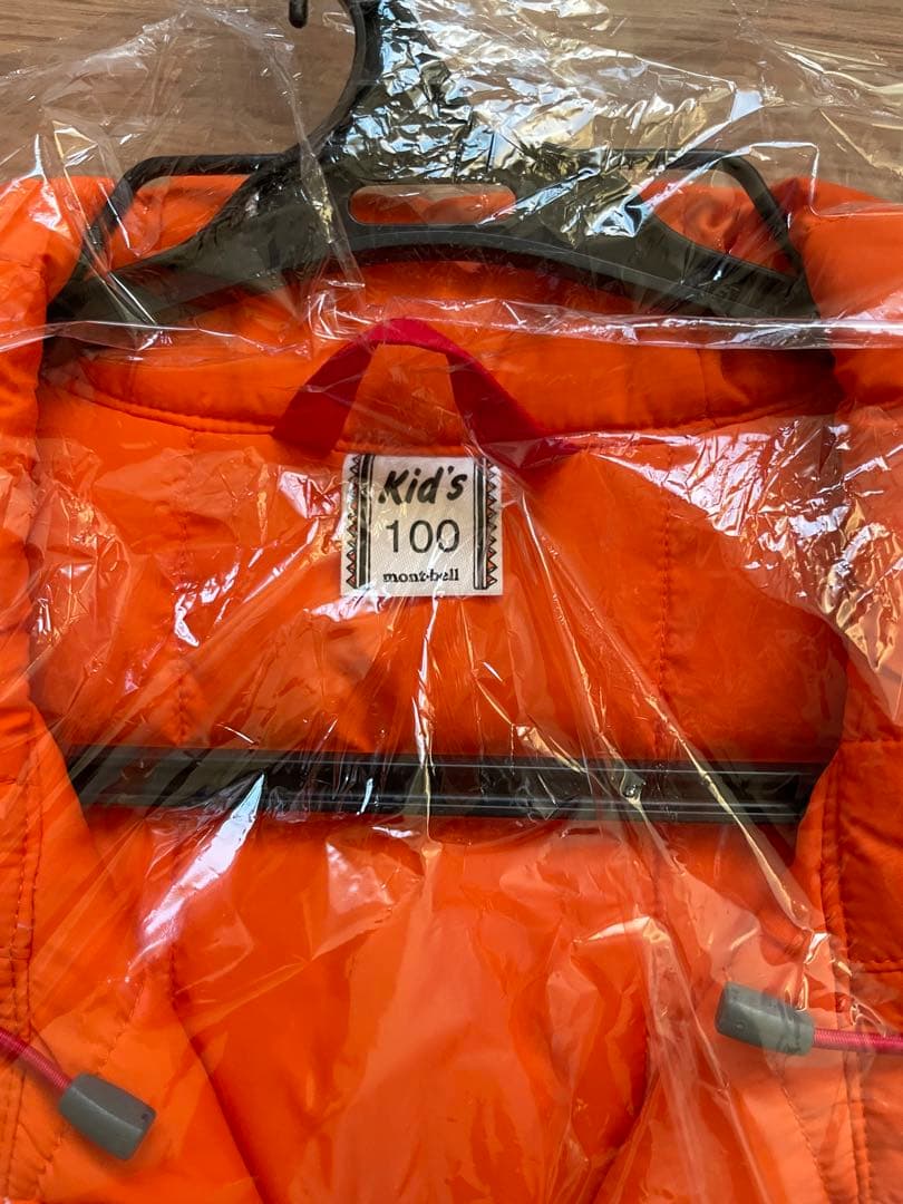 モンベル キッズ　スキーウェア　スノーウェア　ジャンプスーツ　100