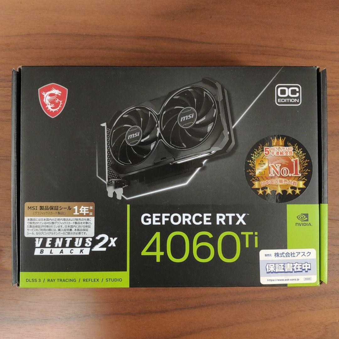 グラフィックボード・グラボ・ビデオカード MSI GeForce RTX 4060 Ti OC Edition 8GB