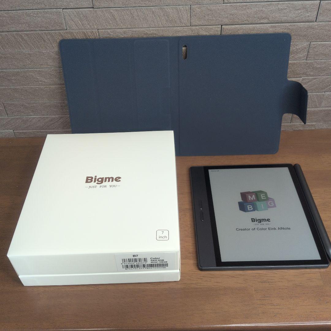 Bigme b7 7インチ 電子書籍リーダー 本体8＋128GB