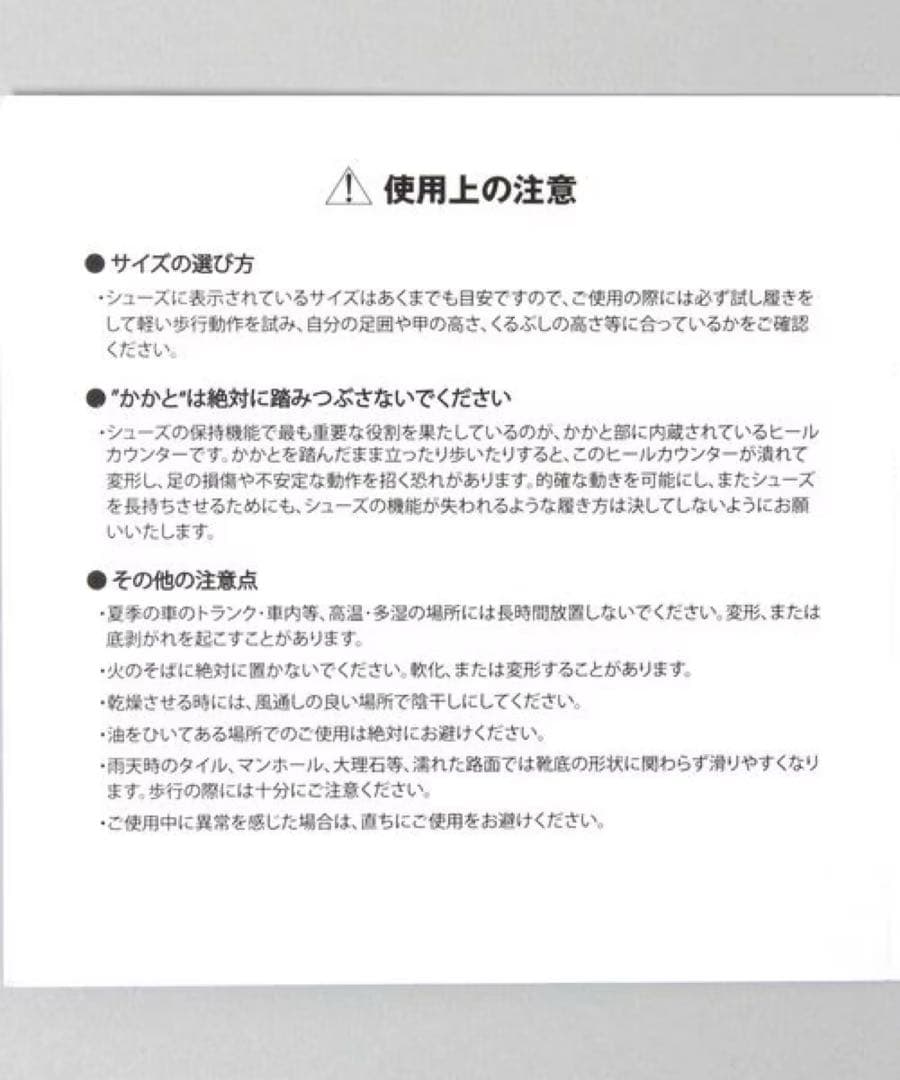 【PUMA】パルサーウェッジサンダル