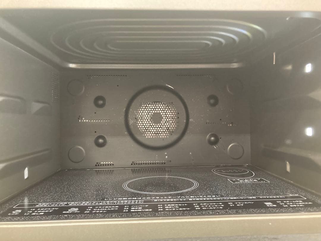 SHARP 電子レンジ REWF263-W 2022年製