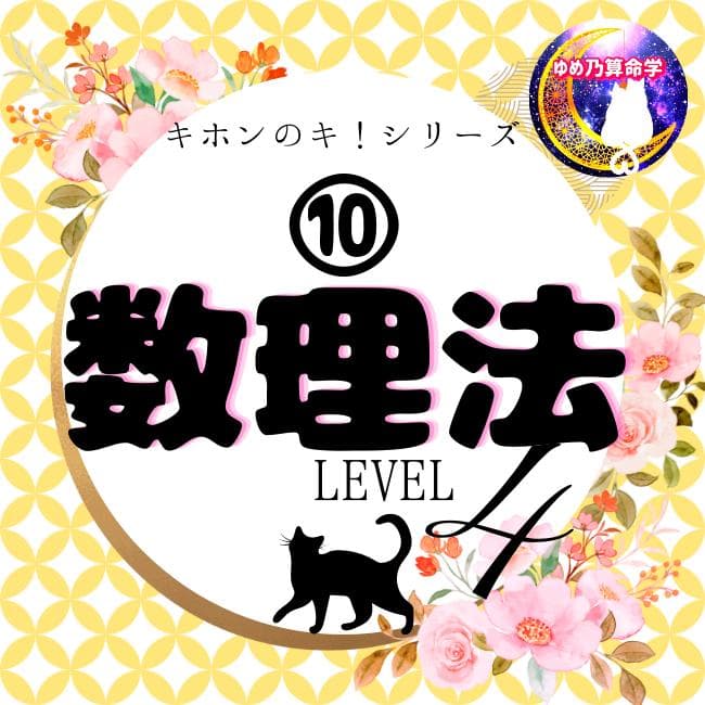 パティページ（他の方はリンクからお進みください）