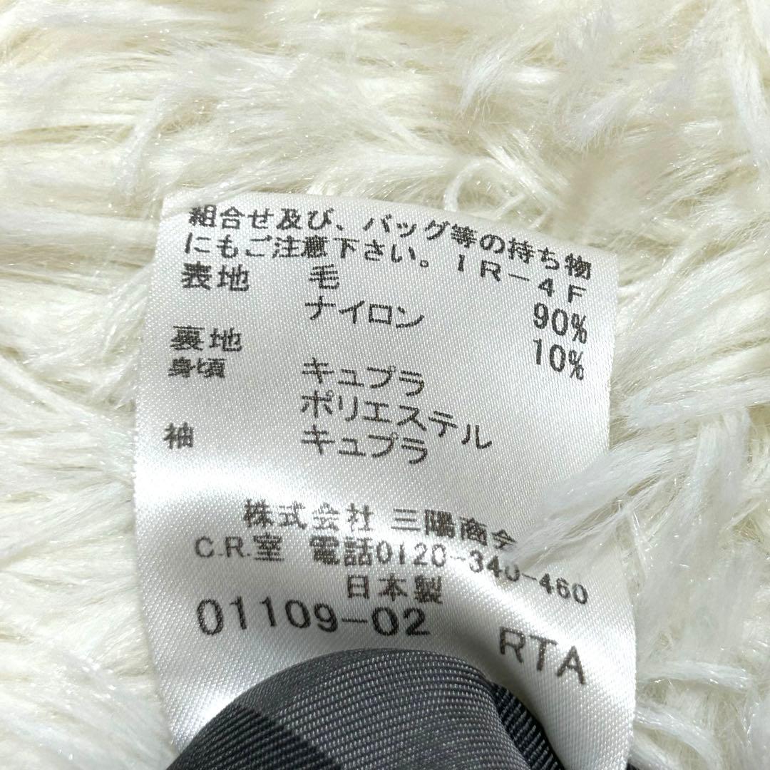 Ana　バーバリー　ロンドン　テーラードジャケット ツイード素材