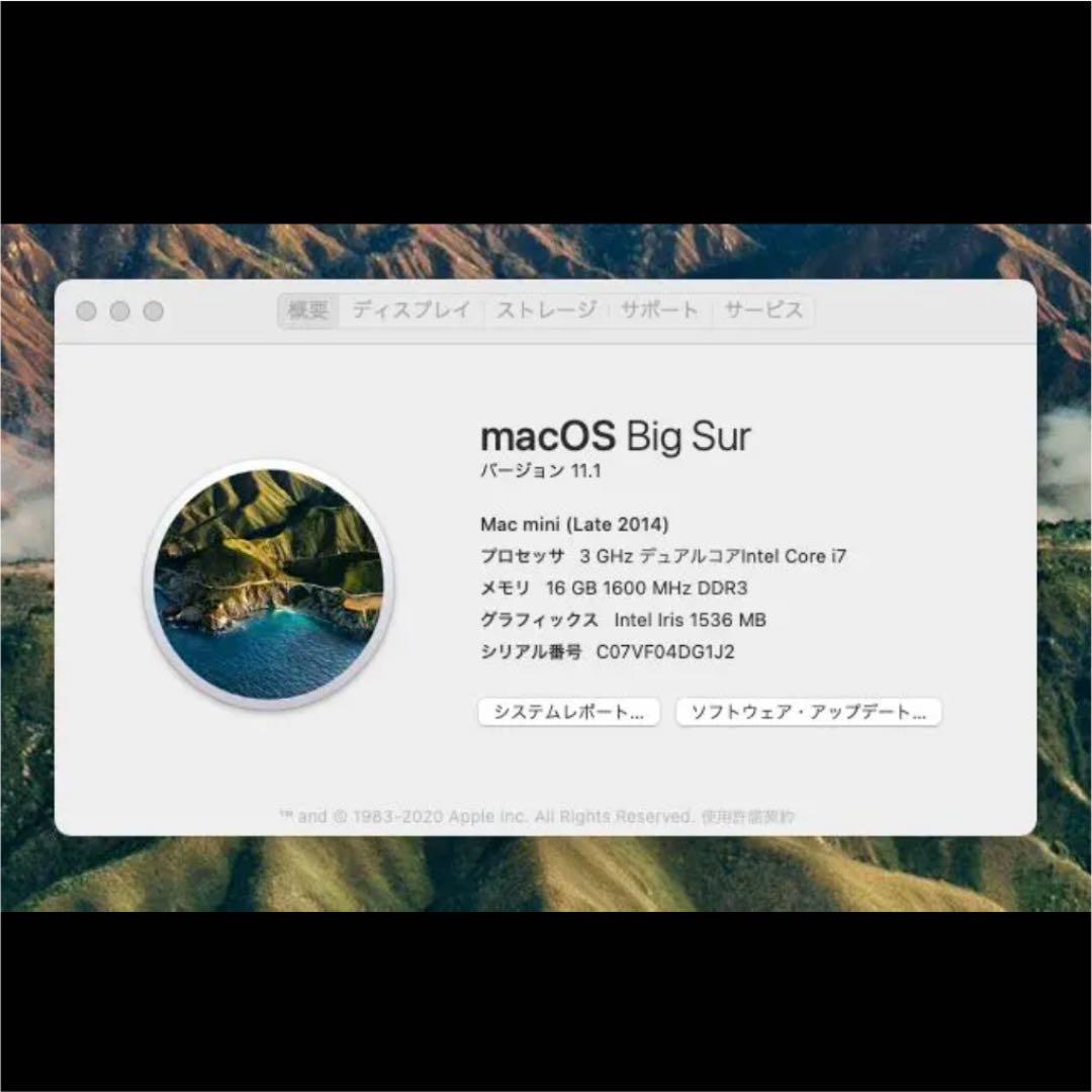 その他 Apple Mac mini Late 2014