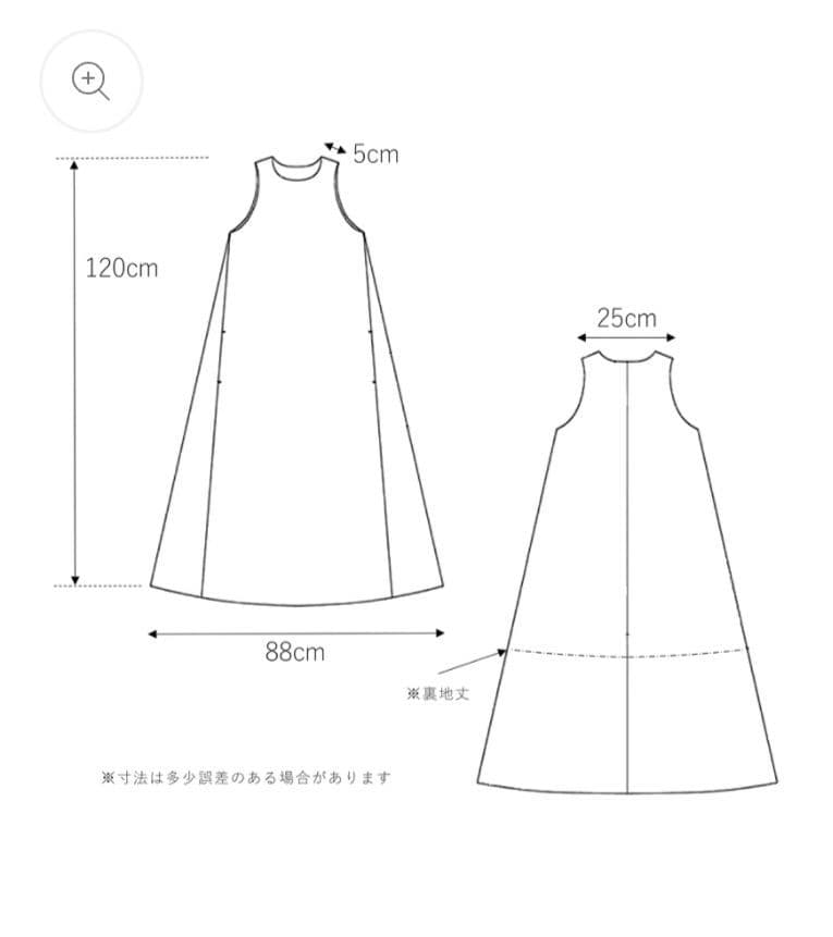 SALLURE アメスリ　ワンピース