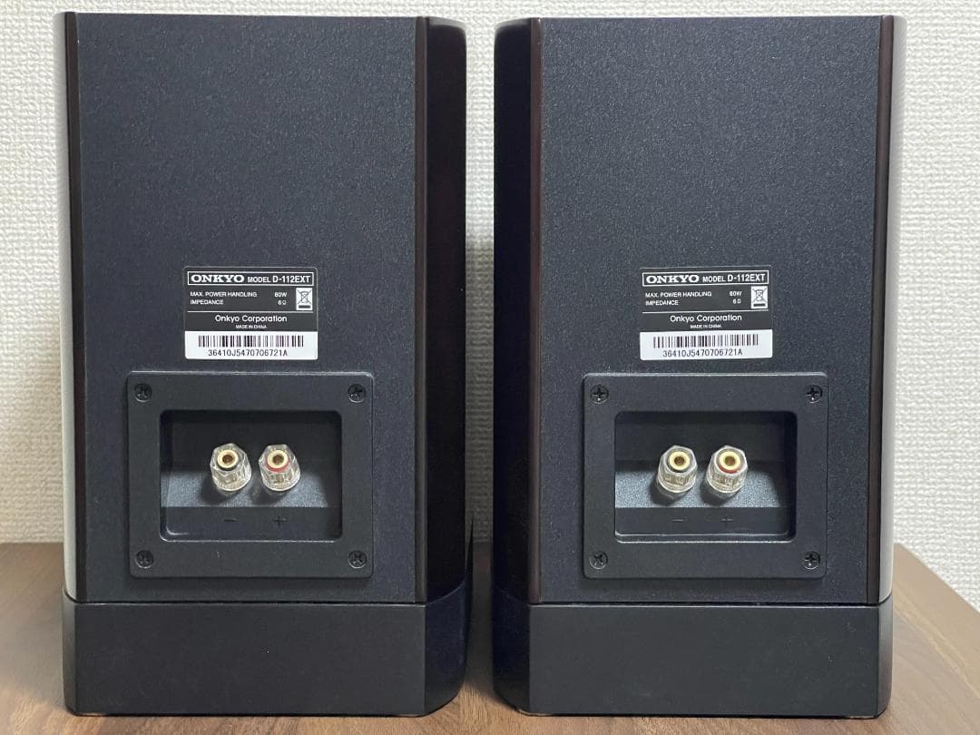 スピーカー・ウーファー ONKYO D-112EXT + audio-technica AT6089