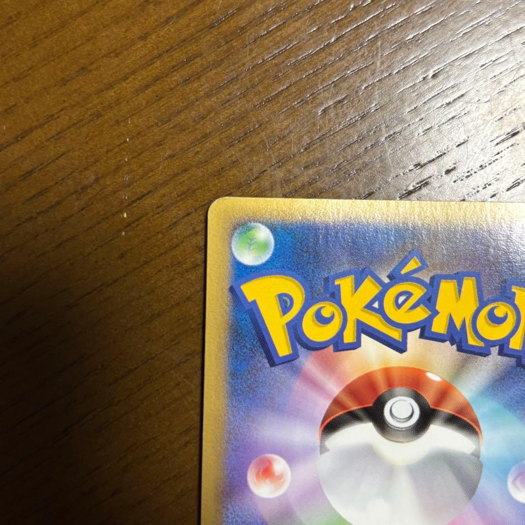 レックウザ＆デオキシス LEGEND 渦ホロRayquaza Deoxys