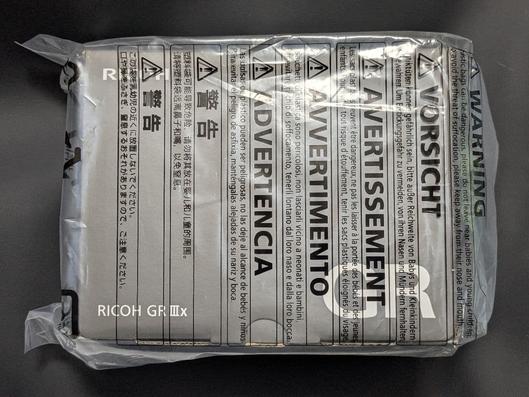 新品未使用 RICOH GRIIIx リコー コンパクトデジタルカメラ GR3