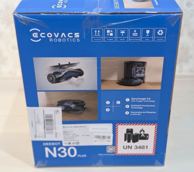 ECOVACS DEEBOT N30 PLUS ロボット掃除機 自動ゴミ収集