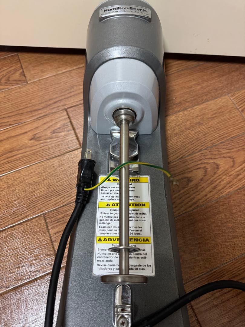 FDLE701 ハミルトンビーチ キッチン ミキサー HMD200R