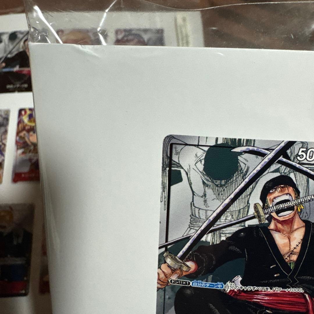 ワンピース】『プレミアムカードコレクション25周年エディション』2点セット