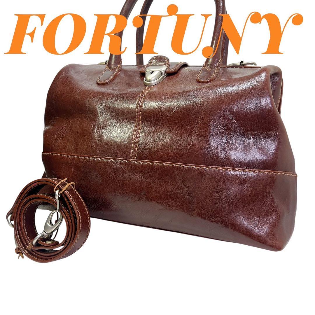 FORTUNY ブラウンレザー ビンテージ ボストンバッグ 鍵付き