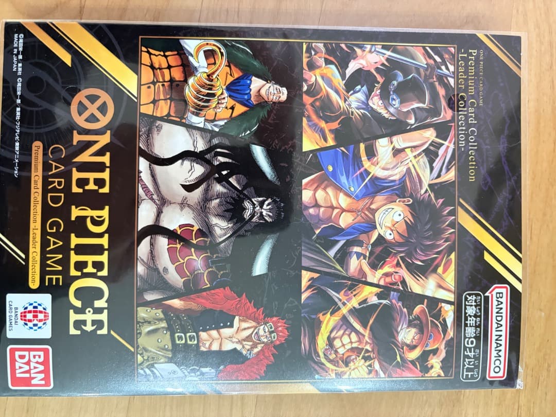 ワンピースカードゲーム ONE PIECE リーダーコレクション