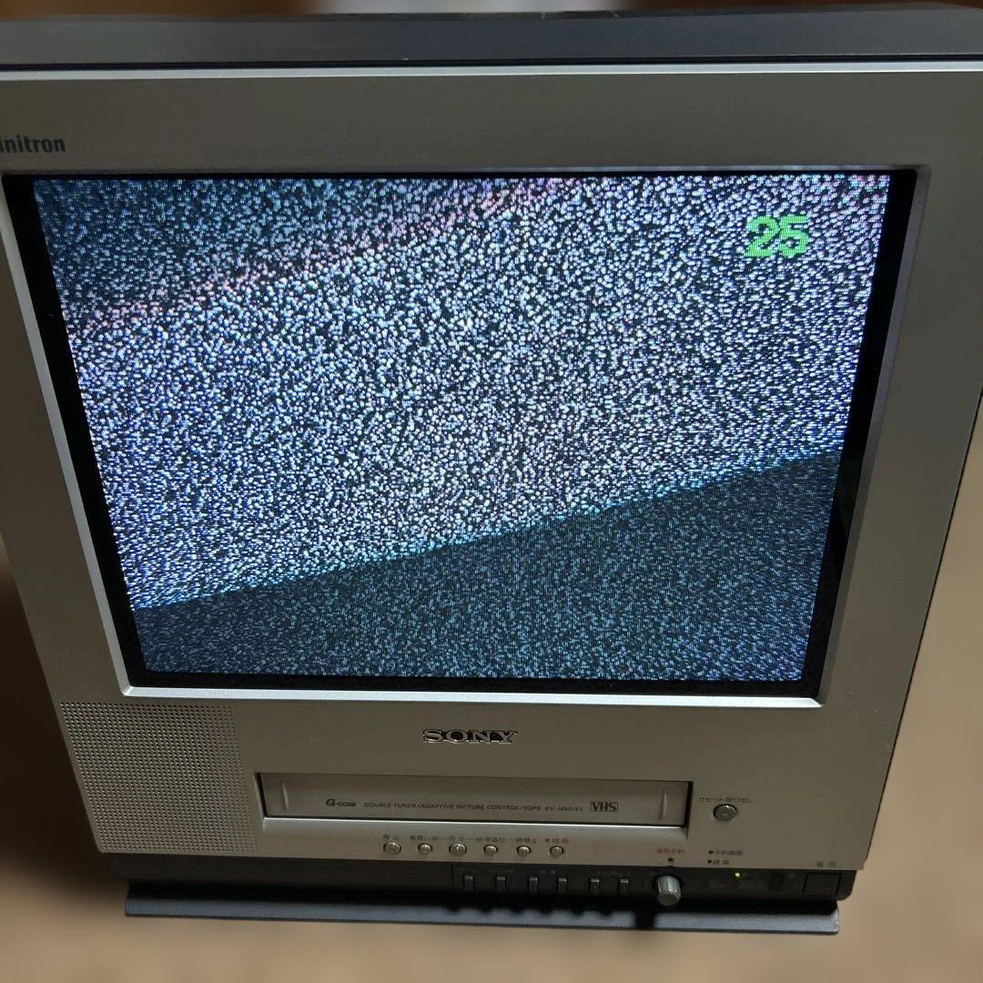 SONYソニー テレビデオ KV-14MVF1 14インチ Trinitron