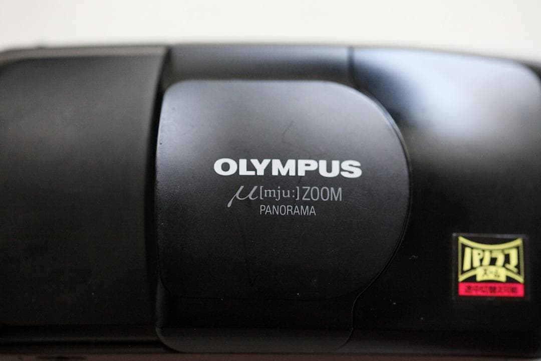 フィルムカメラ Olympus mju zoom panorama Q946