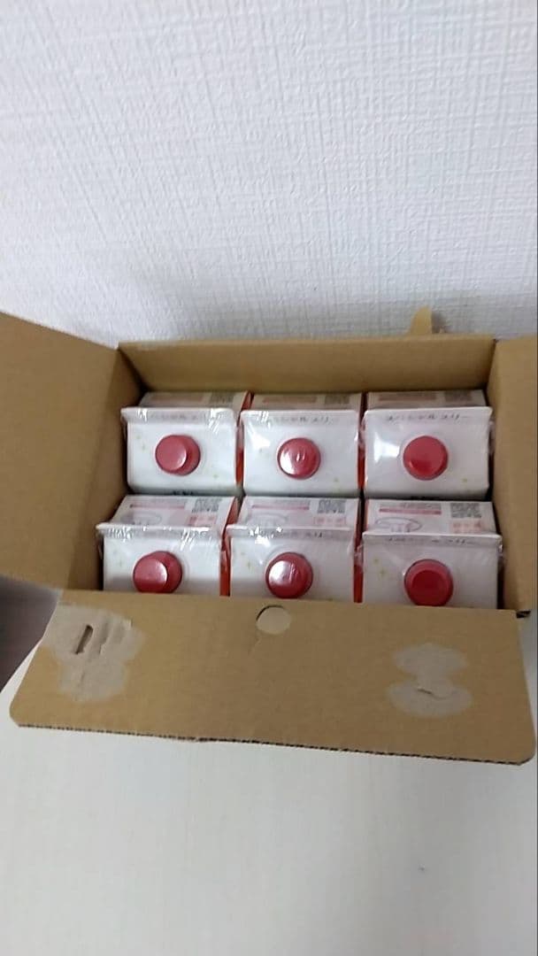 パイロゲン スペシャルスリー6本