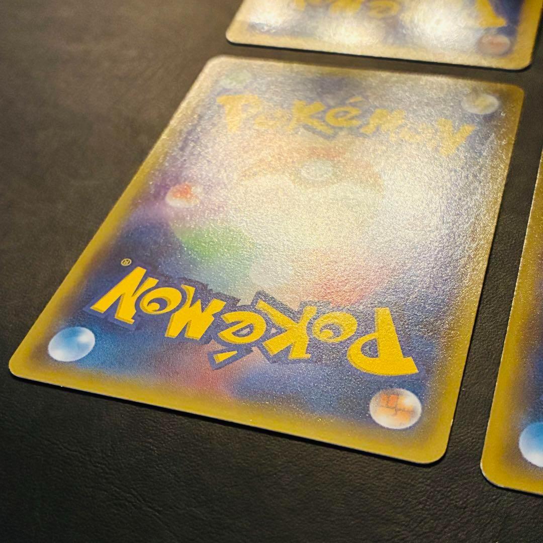 ピカチュウ　プロモ　ライチュウ ギフトボックス　ポケモンパン　Meiji