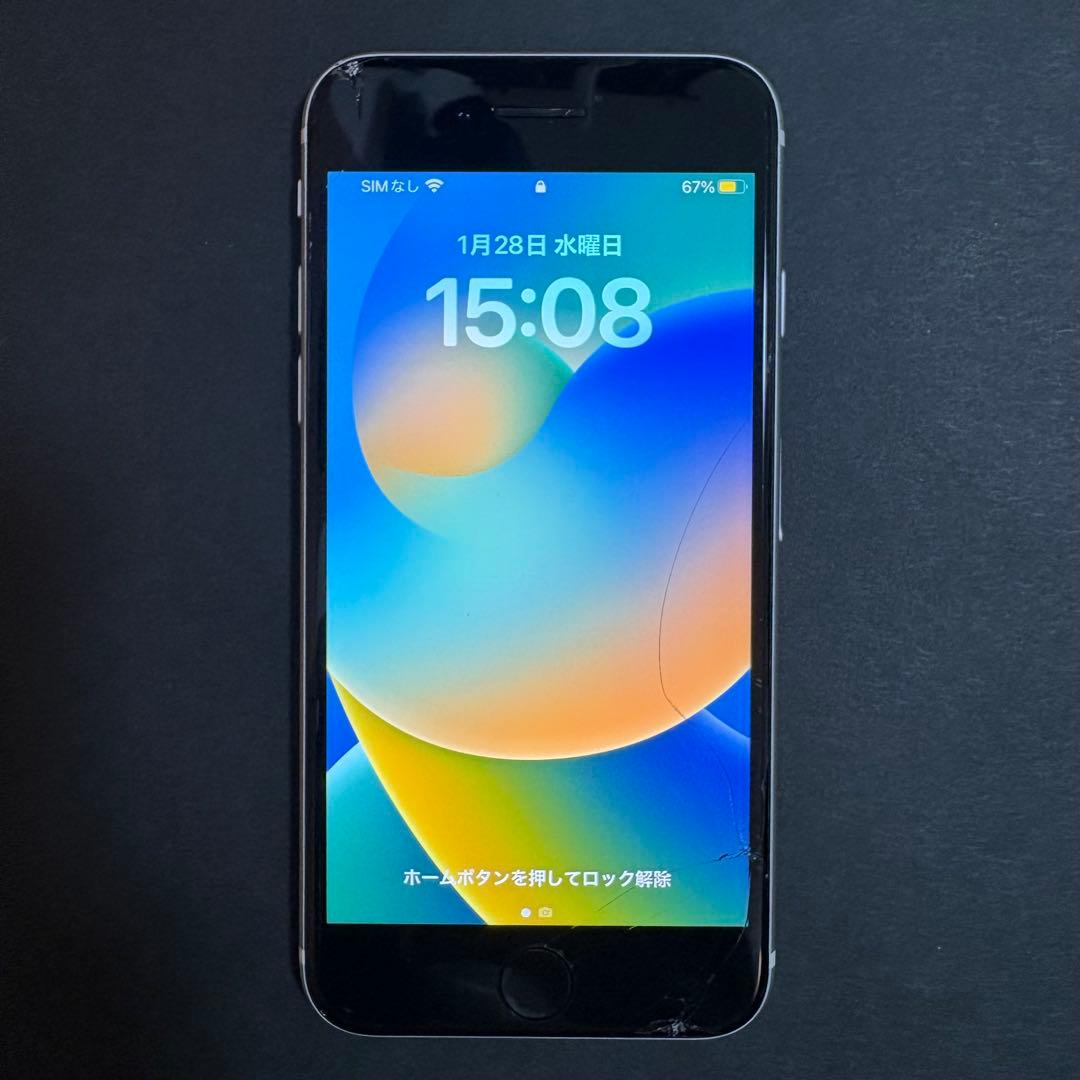 iPhone SE 第２世代